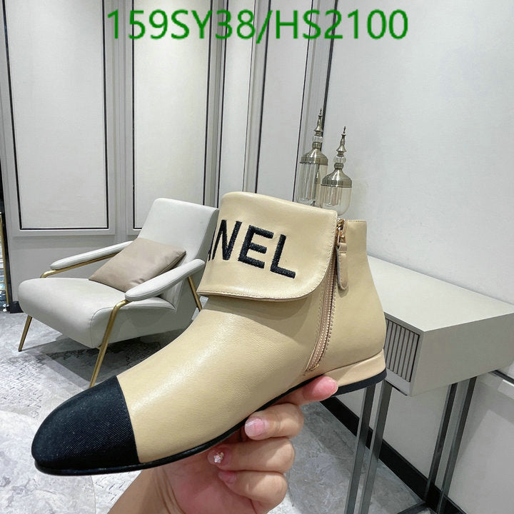 SAMC - Mix Boots - 014