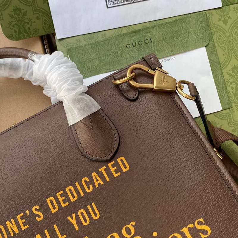 GUI2 Bags - Fashion Bags  652