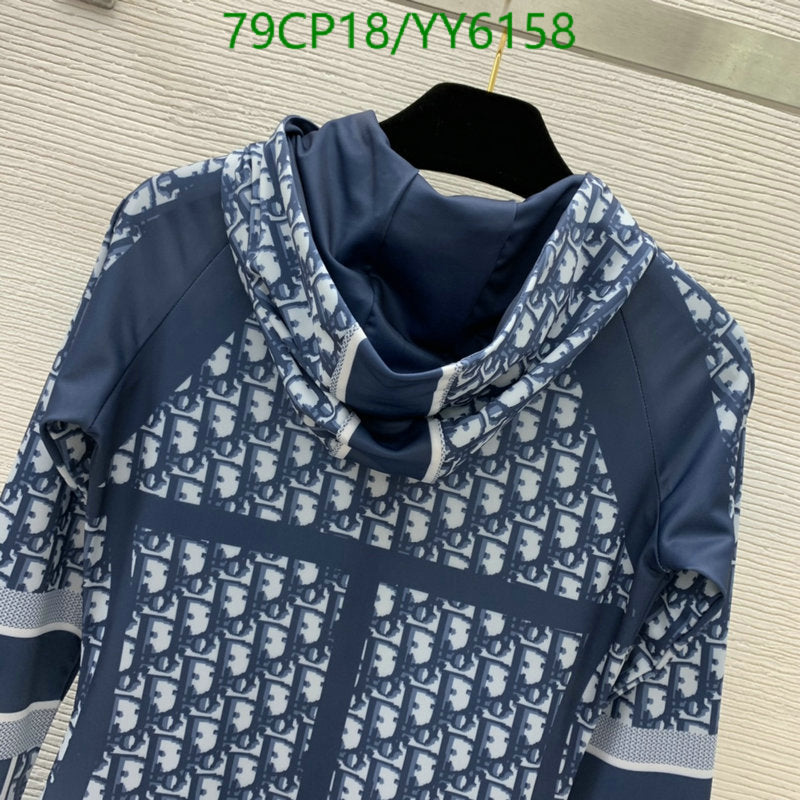 SAMC - DOR Swimsuits - 150