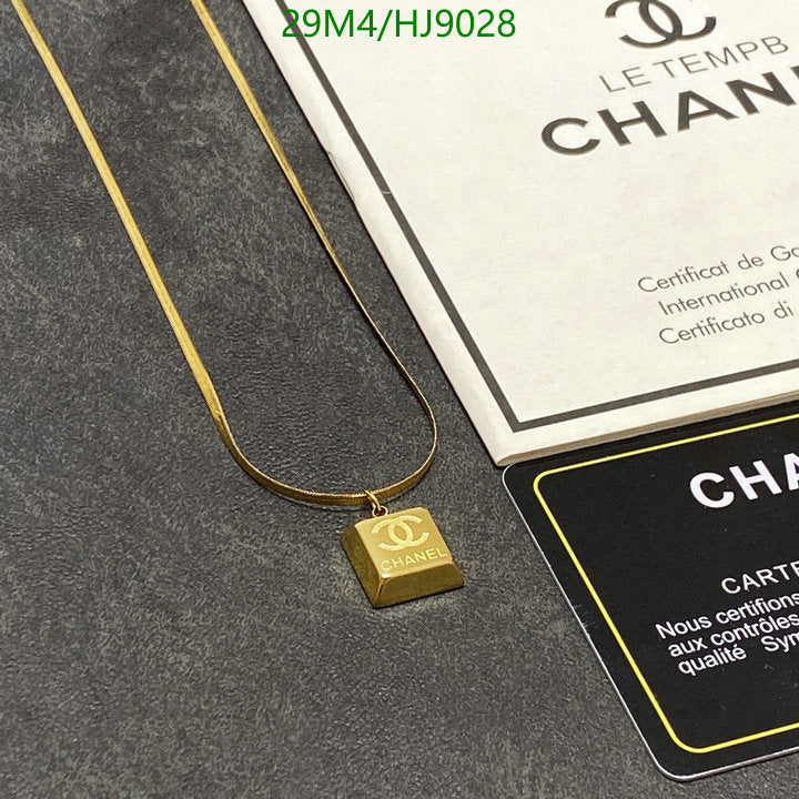 SAMC - CHL Jewelry - 229