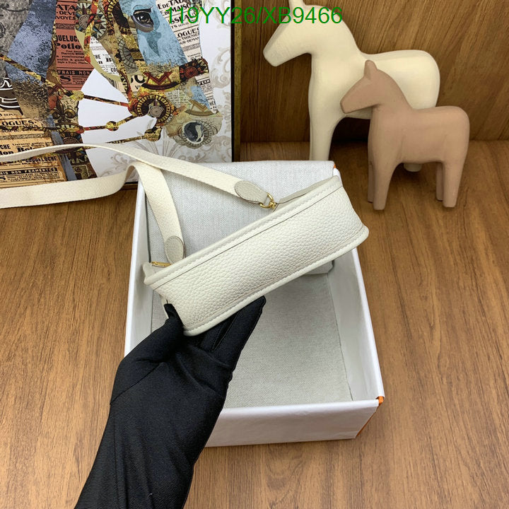 SAMC - HMS Bags - 480