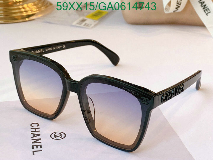 SAMC - CHL Glasses - 546