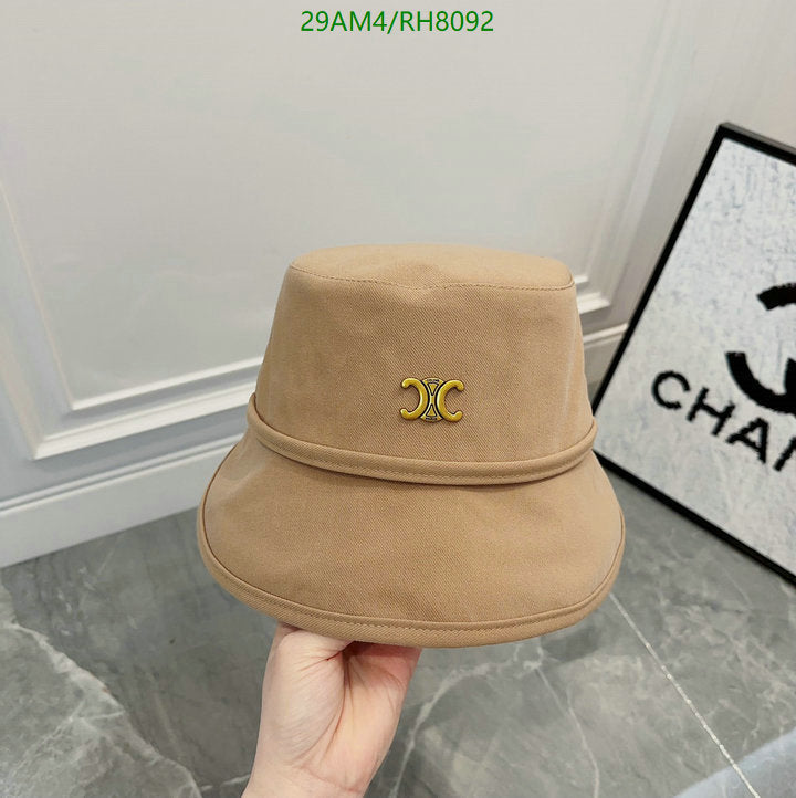 SAMC - COL Caps & Hats - 173