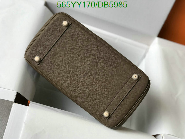 SAMC - HMS Bags - 540