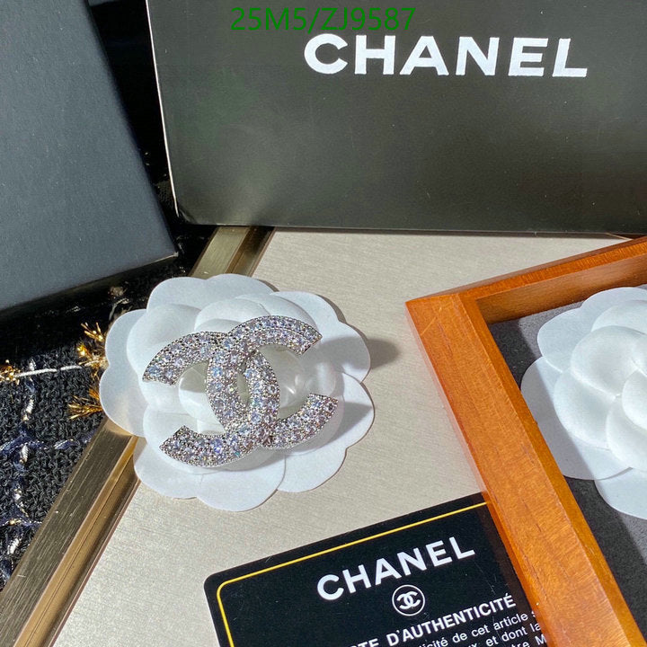 SAMC - CHL Jewelry Brooch - 124