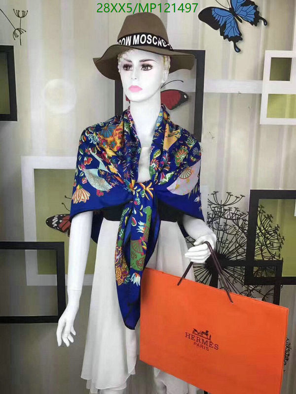 SAMC - HMS Scarves - 890