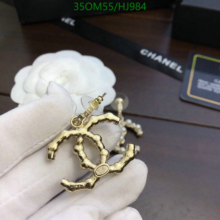 SAMC - CHL Jewelry - 729
