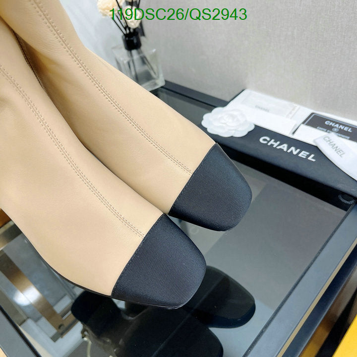 SAMC - CHL Women Boots - 356