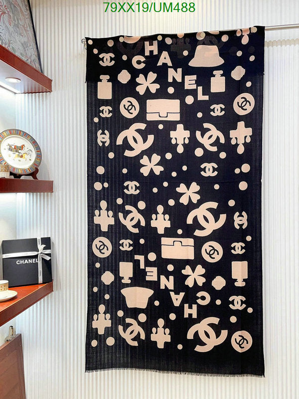 SAMC - CHL Scarves - 487