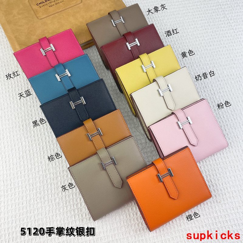 Glami- - Mix Wallets - 003