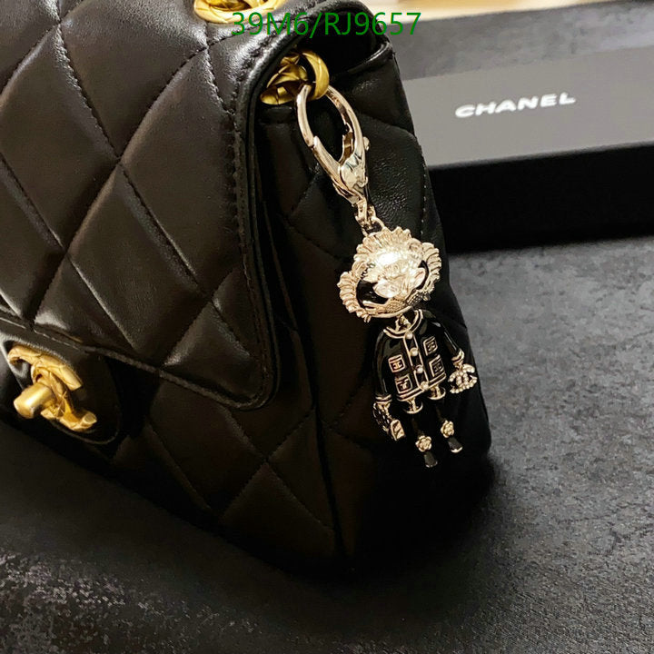 SAMC - CHL Jewelry Brooch - 166