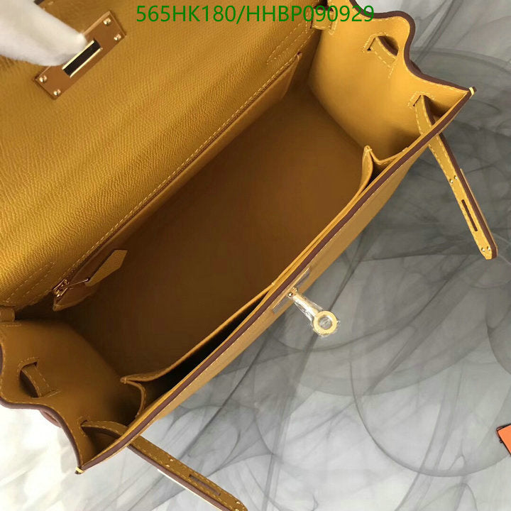 SAMC - HMS Bags - 500