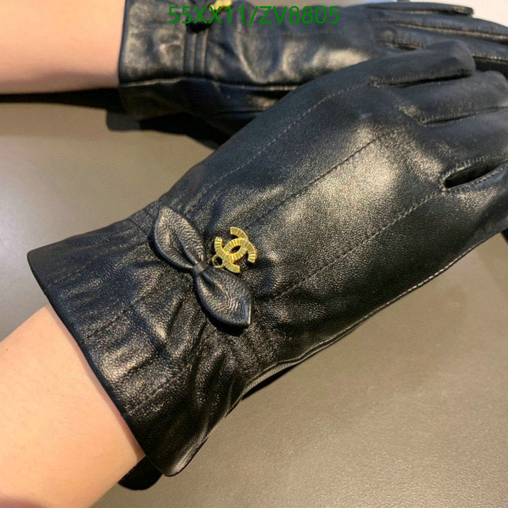 SAMC - CHL Gloves - 206