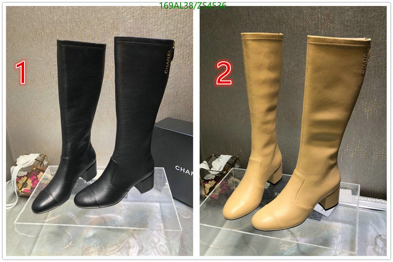 SAMC - Mix Boots - 449