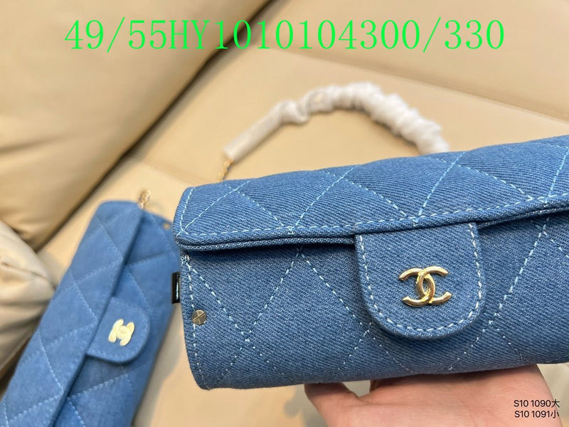 Glami - CHL Bags - 3051