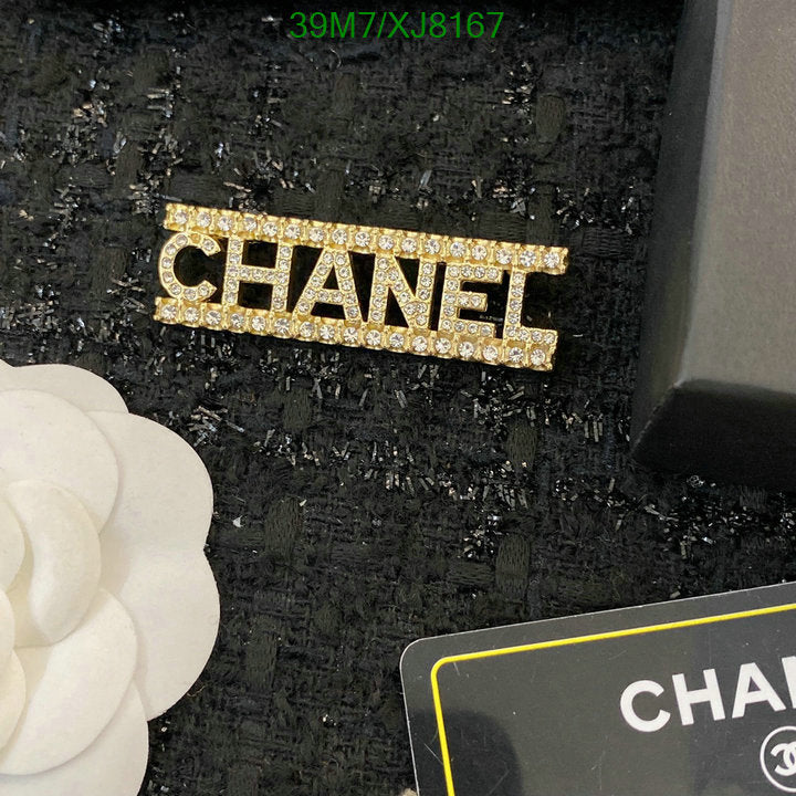 SAMC - CHL Jewelry - 918