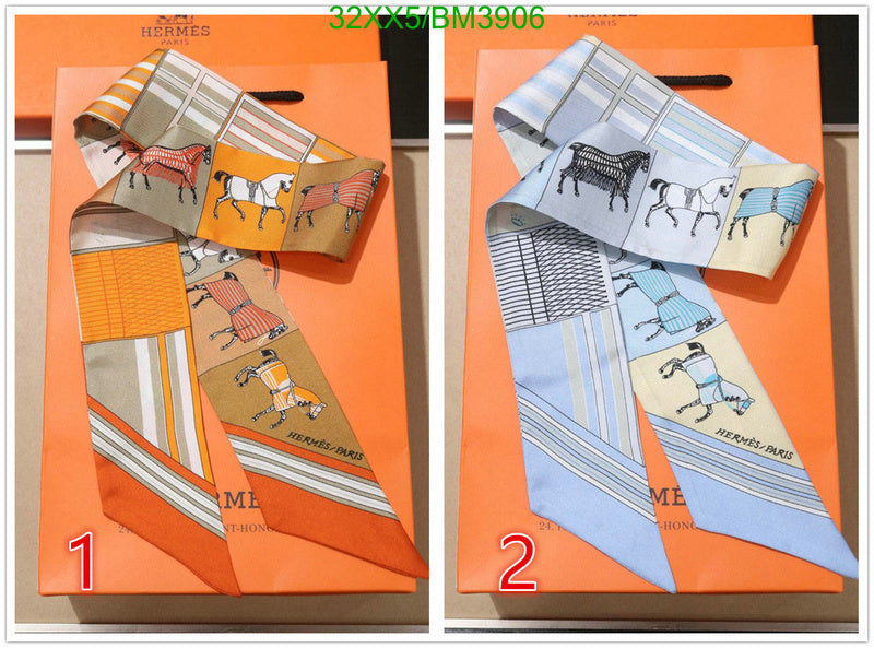 SAMC - HMS Scarves - 274