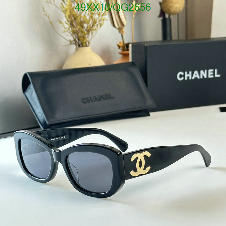 SAMC - CHL Glasses - 298