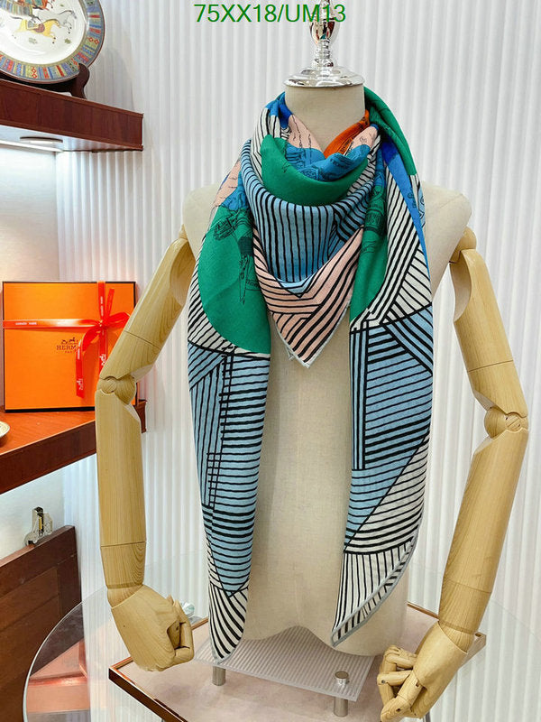 SAMC - HMS Scarves - 523