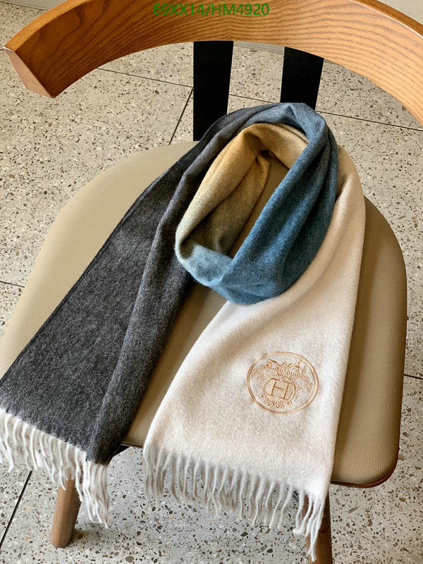 SAMC - HMS Scarves - 821