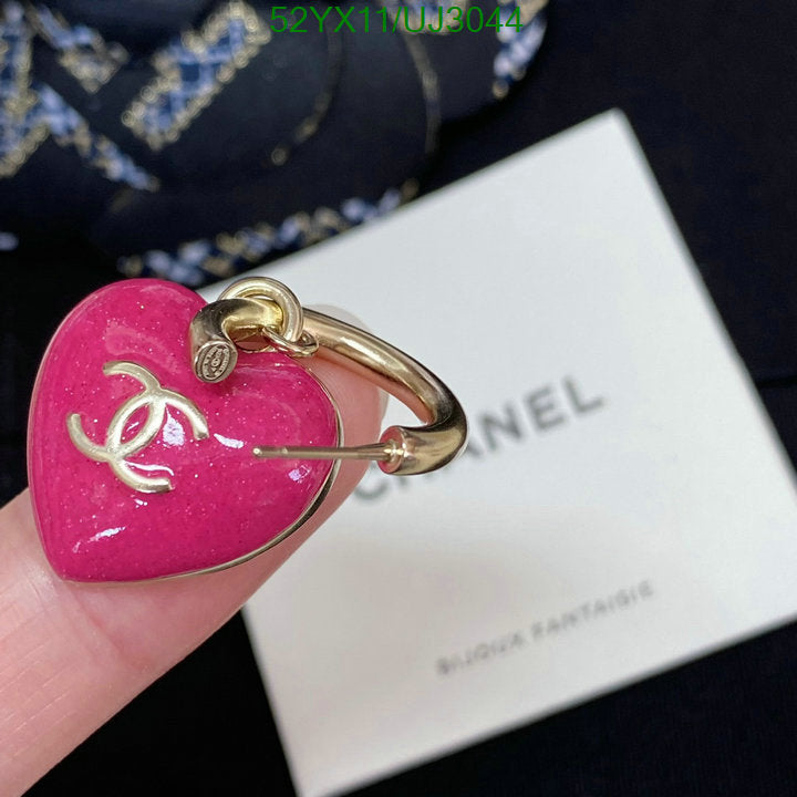 SAMC - CHL Jewelry - 809