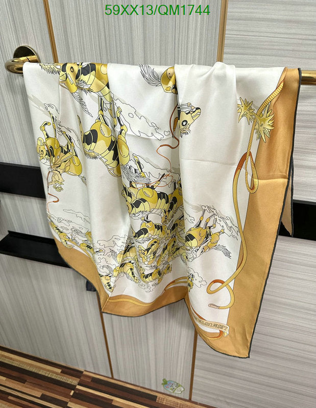 SAMC - HMS Scarves - 716