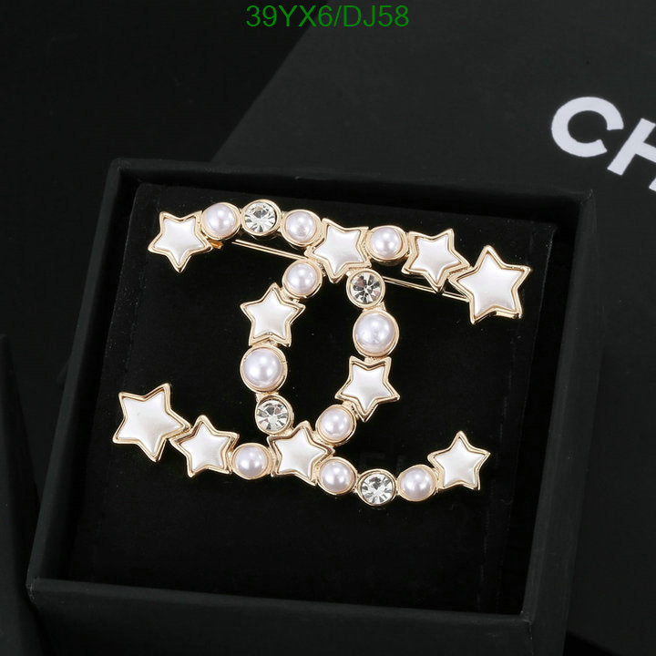 SAMC - CHL Jewelry - 309