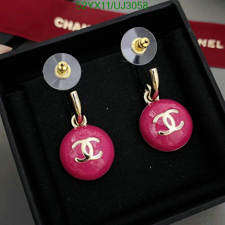 SAMC - CHL Jewelry - 775