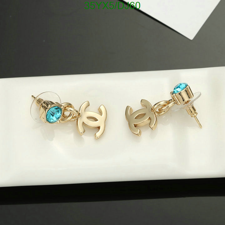 SAMC - CHL Jewelry - 308