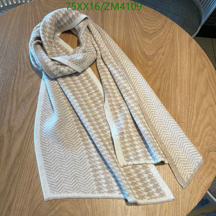 SAMC - DOR Scarves - 444