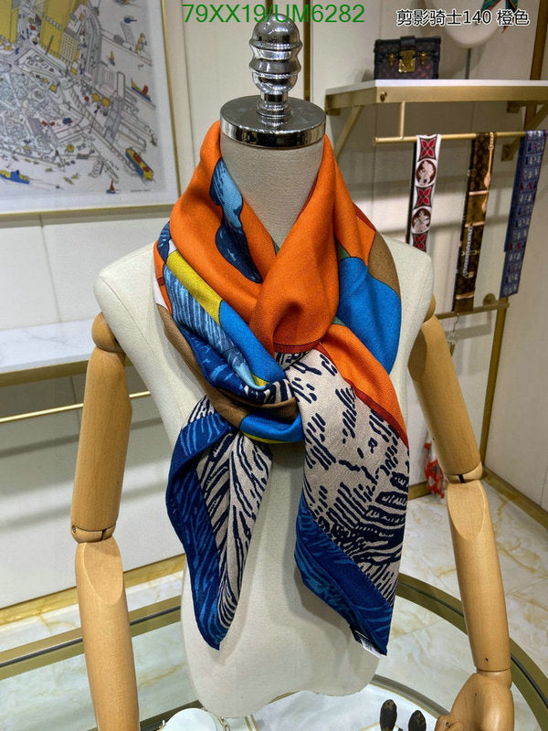 SAMC - HMS Scarves - 395