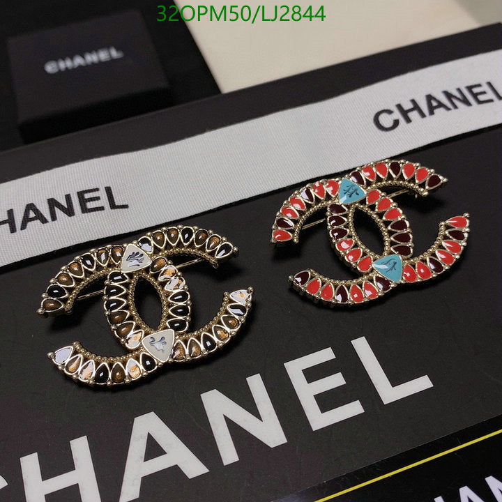 SAMC - CHL Jewelry Brooch - 168