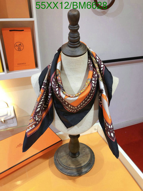 SAMC - HMS Scarves - 195