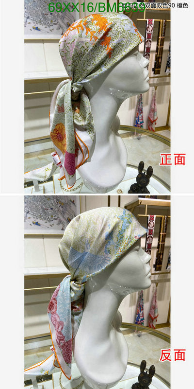 SAMC - HMS Scarves - 180