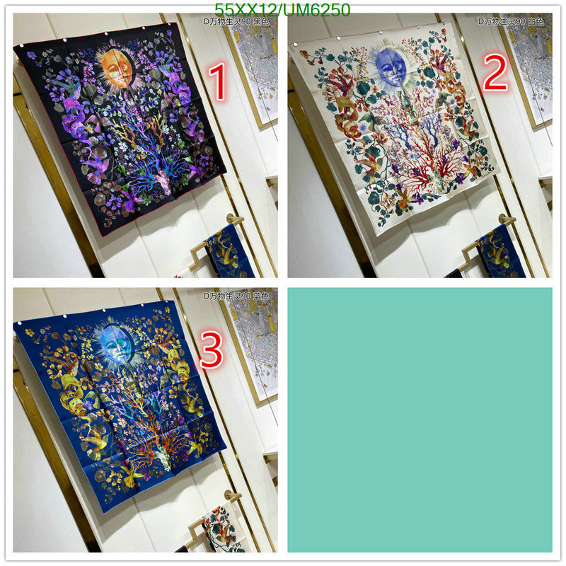 SAMC - DOR Scarves - 153