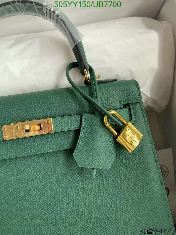 SAMC - HMS Bags - 550