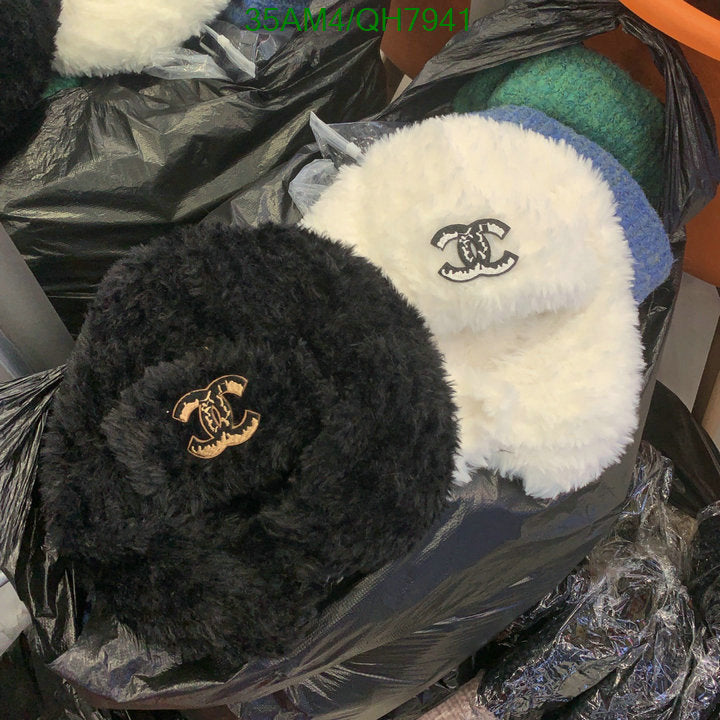 SAMC - CHL Caps & Hats - 207