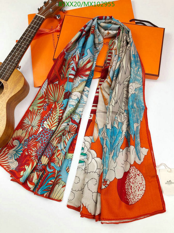 SAMC - HMS Scarves - 882