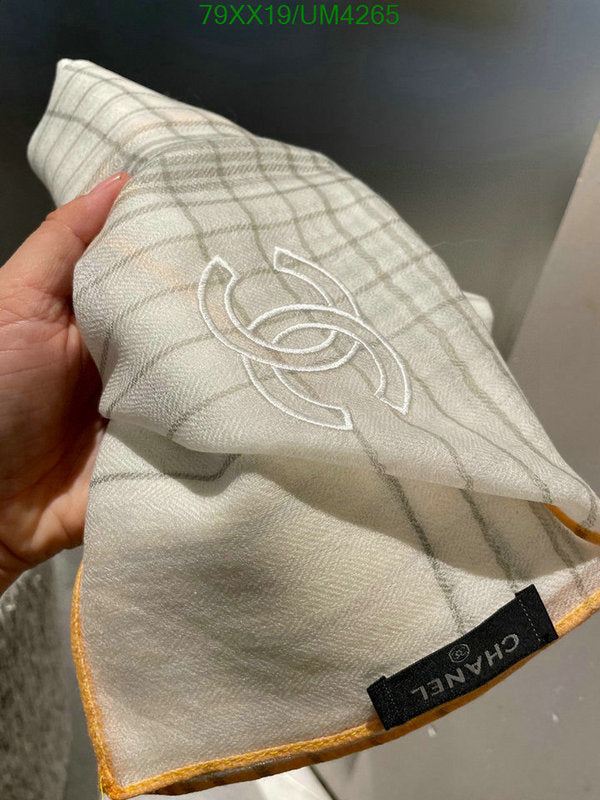 SAMC - CHL Scarves - 379