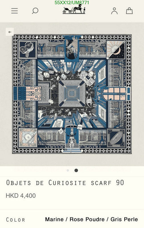 SAMC - HMS Scarves - 386