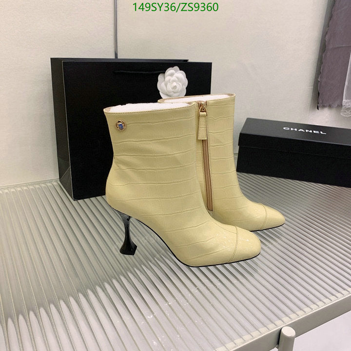 SAMC - Mix Boots - 191