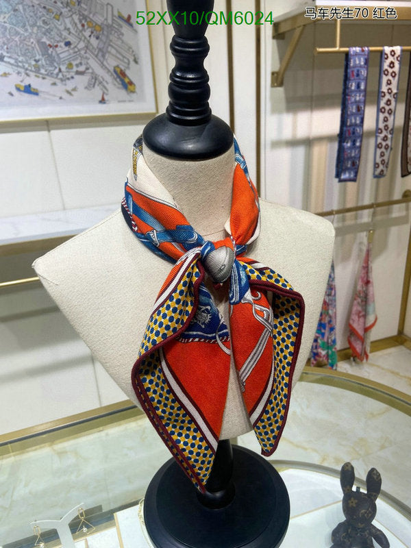 SAMC - HMS Scarves - 575