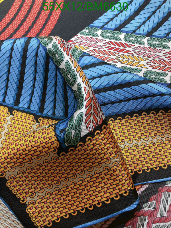 SAMC - HMS Scarves - 203