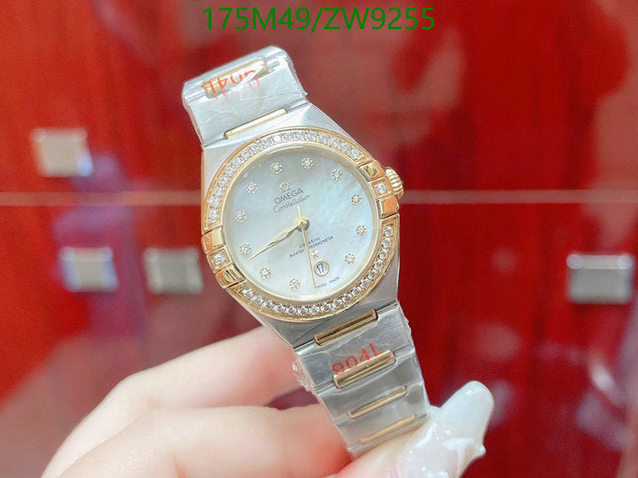 SAMC - OG Watches - 111