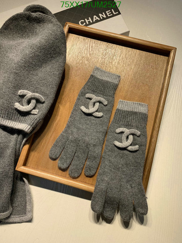 SAMC - CHL Scarves - 433