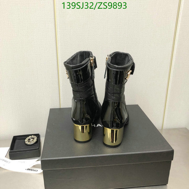 SAMC - Mix Boots - 171
