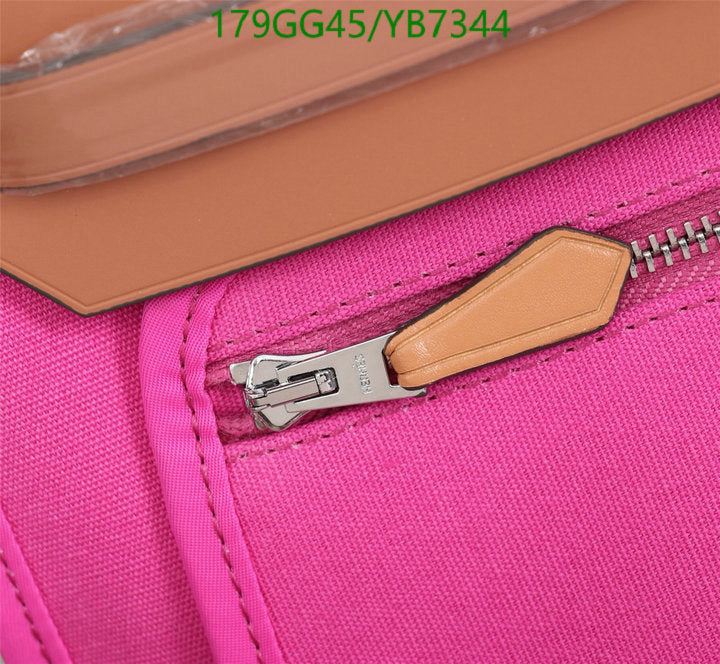 SAMC - HMS Bags - 502