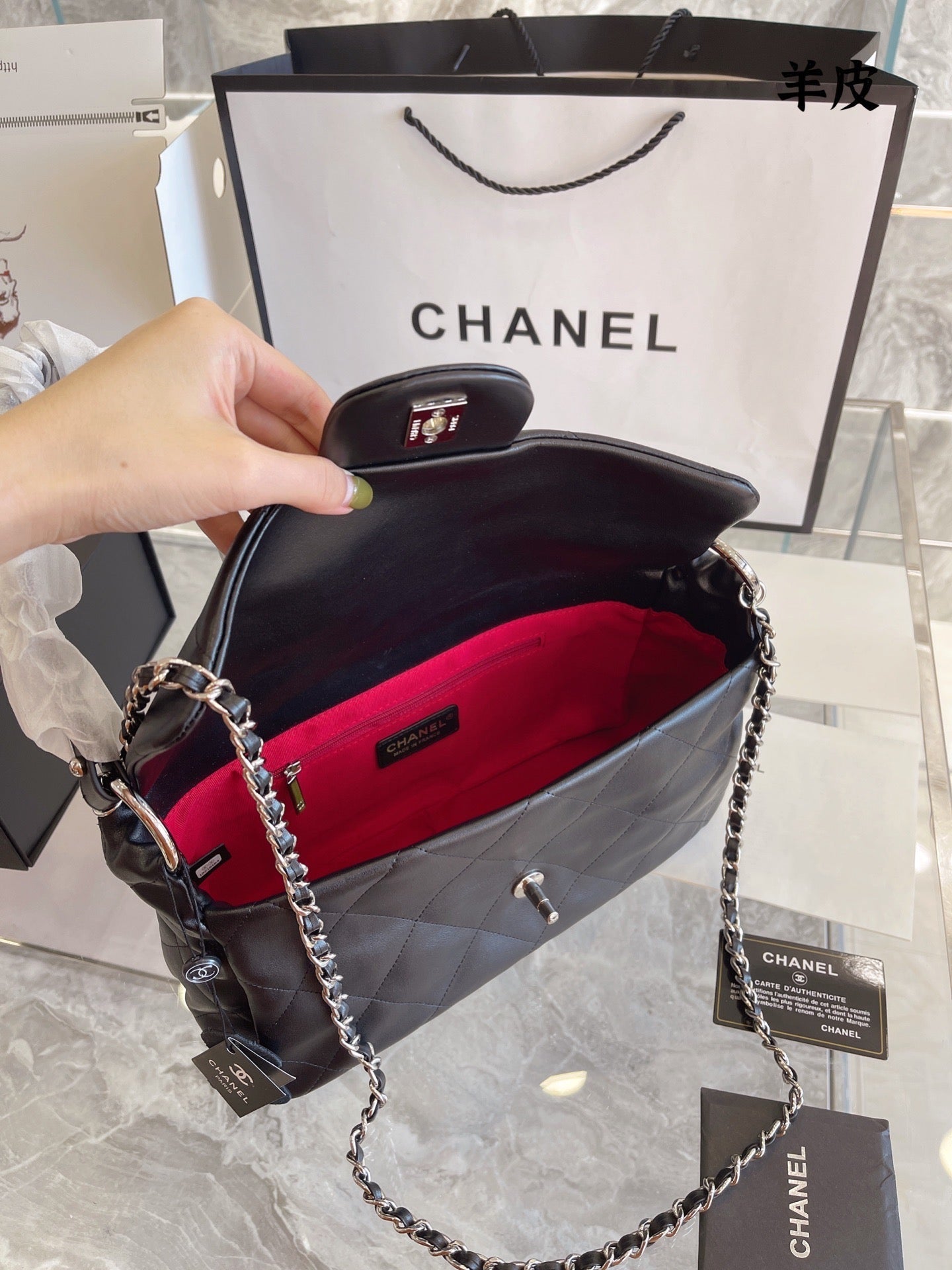 Designer bags by Chanel 307