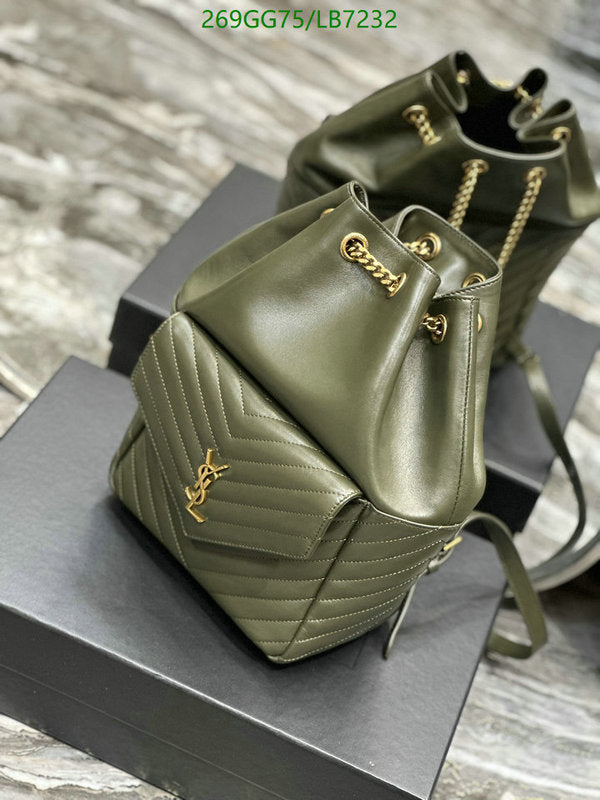 SAMC - YLS Bags - 445