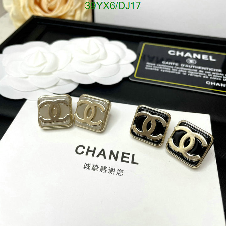 SAMC - CHL Jewelry - 400